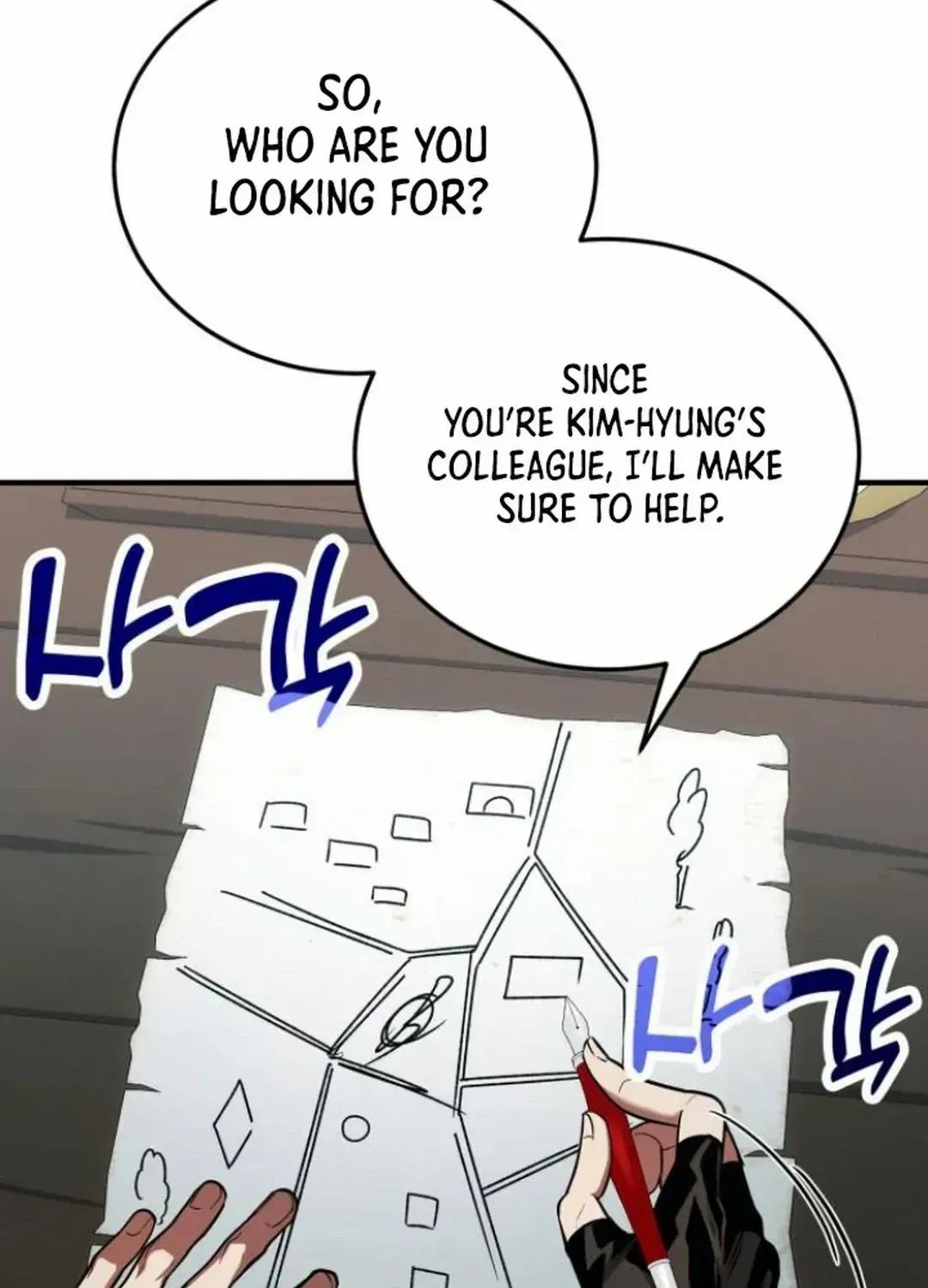 How to Live as an Illegal Healer Chapter 80 page 86 - 