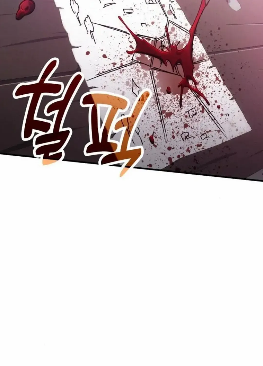 How to Live as an Illegal Healer Chapter 80 page 94 - 