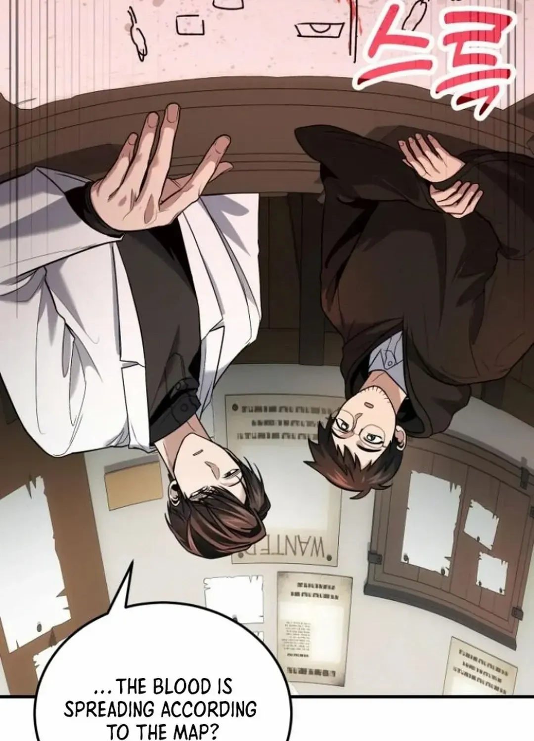 How to Live as an Illegal Healer Chapter 80 page 96 - 