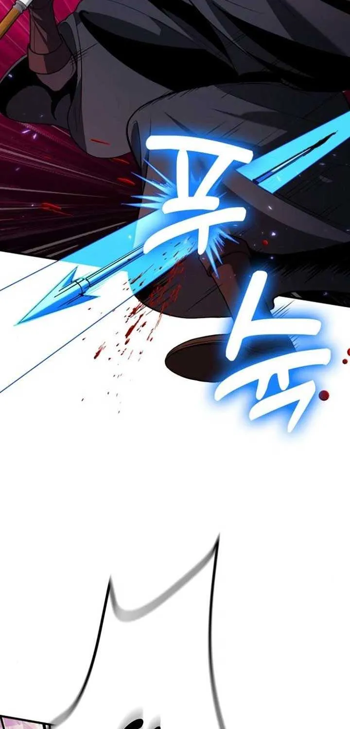How to Live as an Illegal Healer Chapter 81 page 12 - 