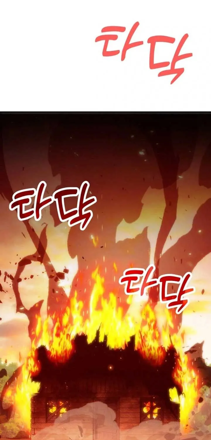 How to Live as an Illegal Healer Chapter 81 page 118 - 