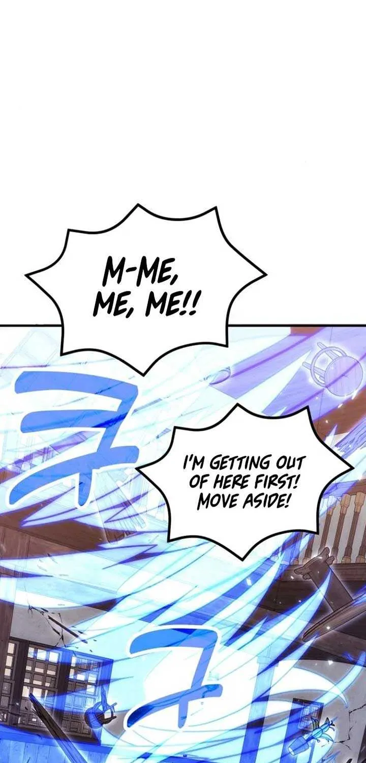 How to Live as an Illegal Healer Chapter 81 page 25 - 