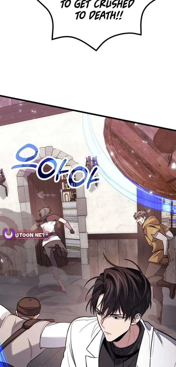 How to Live as an Illegal Healer Chapter 81 page 27 - 