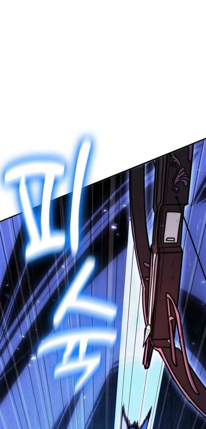 How to Live as an Illegal Healer Chapter 81 page 44 - 
