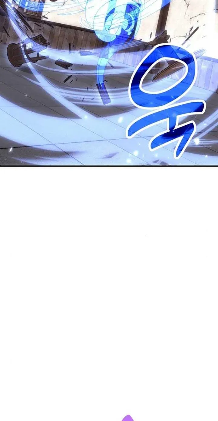 How to Live as an Illegal Healer Chapter 81 page 47 - 