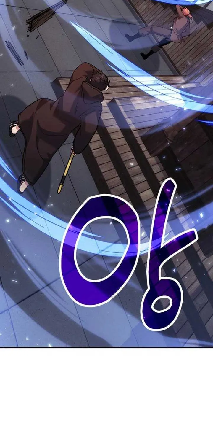 How to Live as an Illegal Healer Chapter 81 page 49 - 