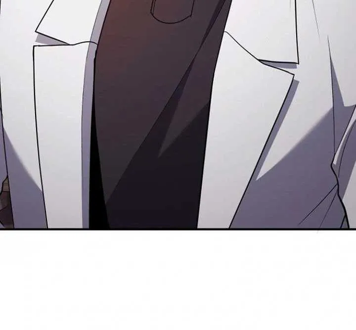 How to Live as an Illegal Healer Chapter 81 page 57 - 