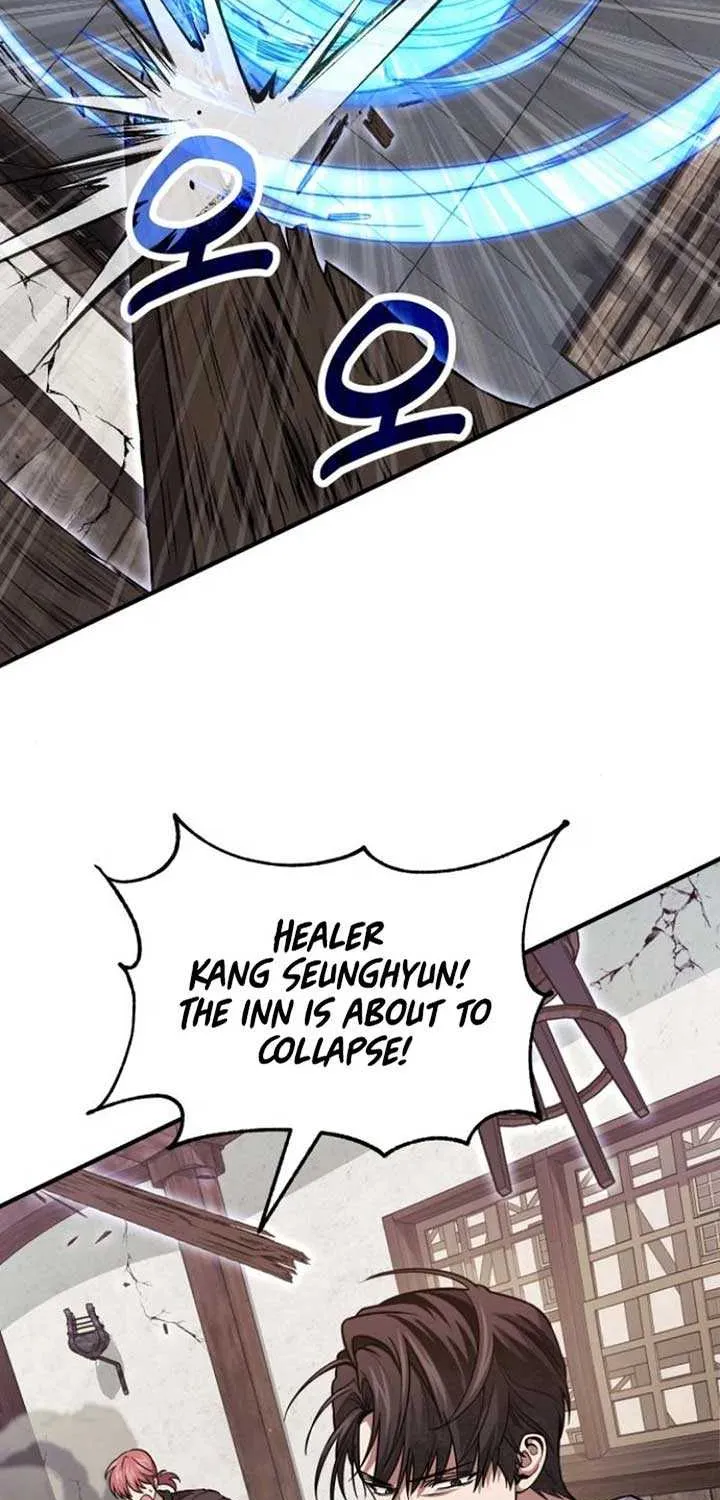 How to Live as an Illegal Healer Chapter 81 page 8 - 