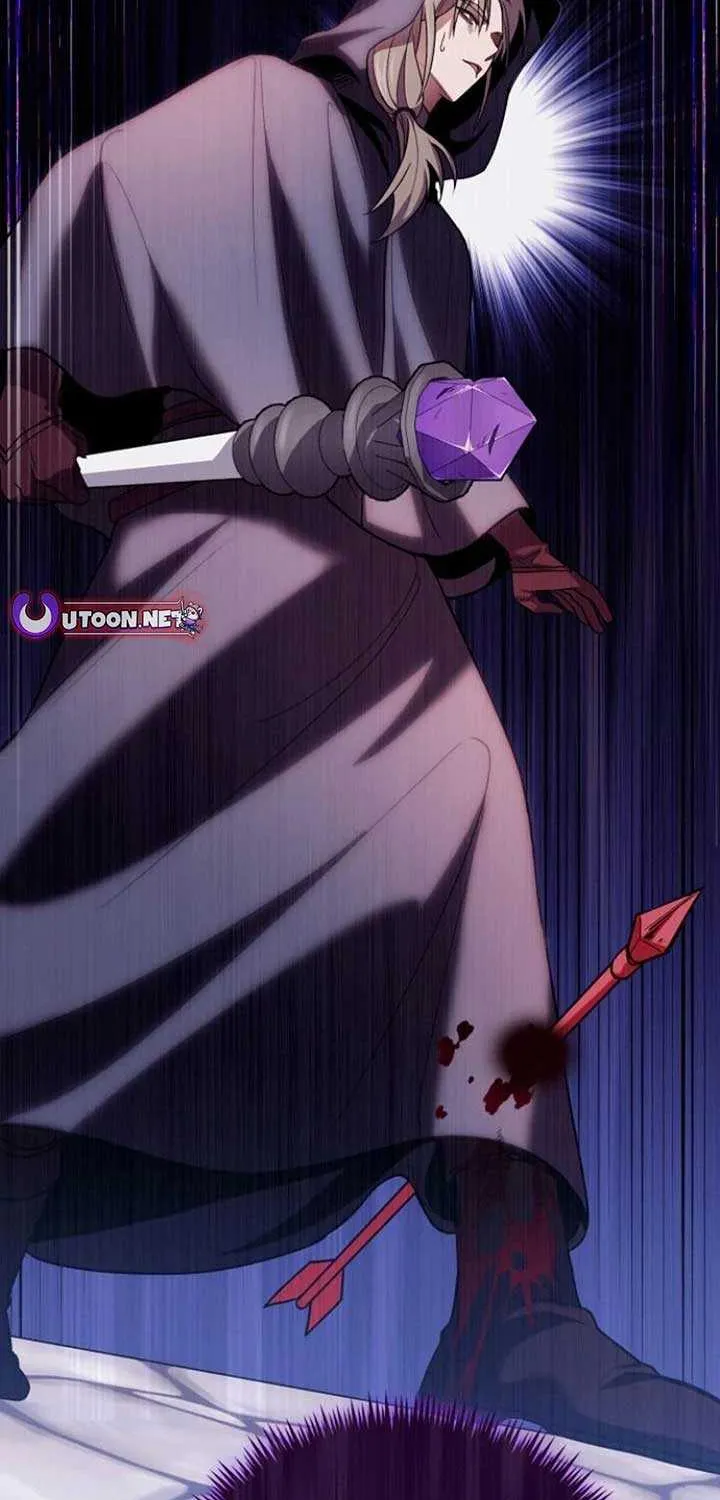 How to Live as an Illegal Healer Chapter 81 page 74 - 