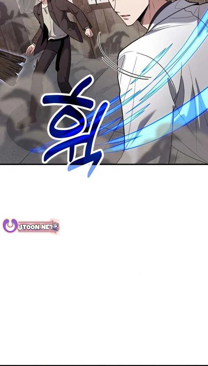 How to Live as an Illegal Healer Chapter 81 page 9 - 