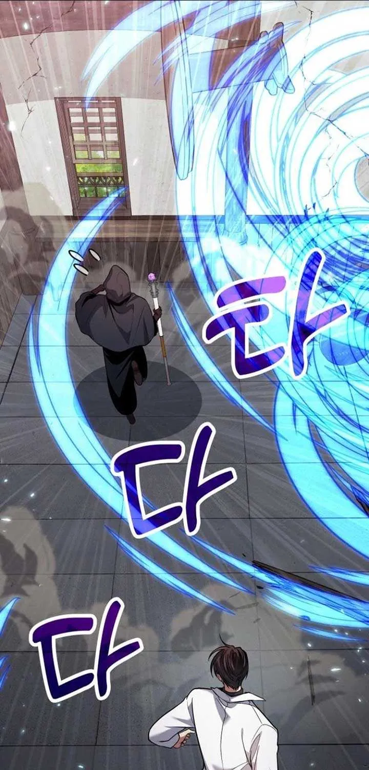 How to Live as an Illegal Healer Chapter 81 page 10 - 