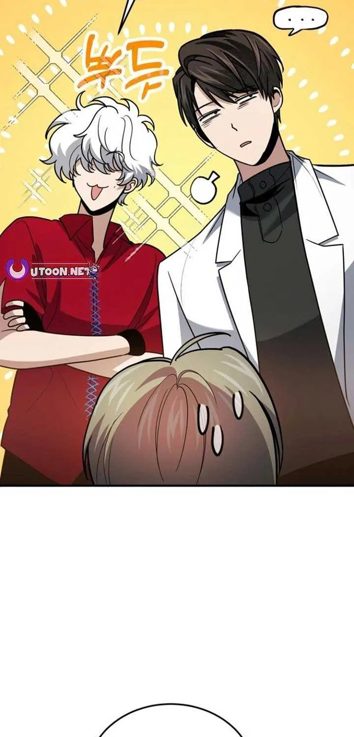 How to Live as an Illegal Healer Chapter 81 page 96 - 
