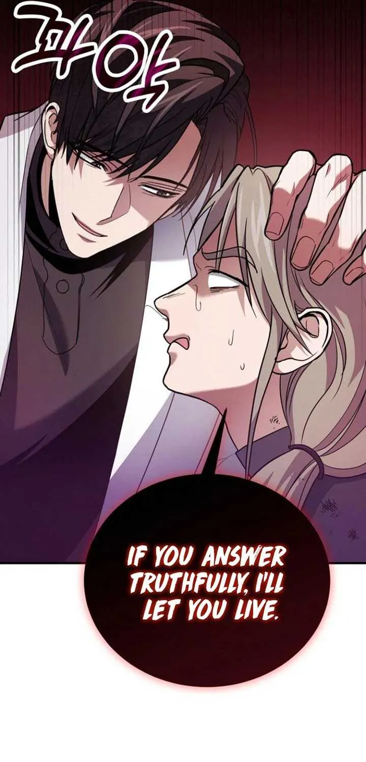 How to Live as an Illegal Healer Chapter 81 page 99 - 