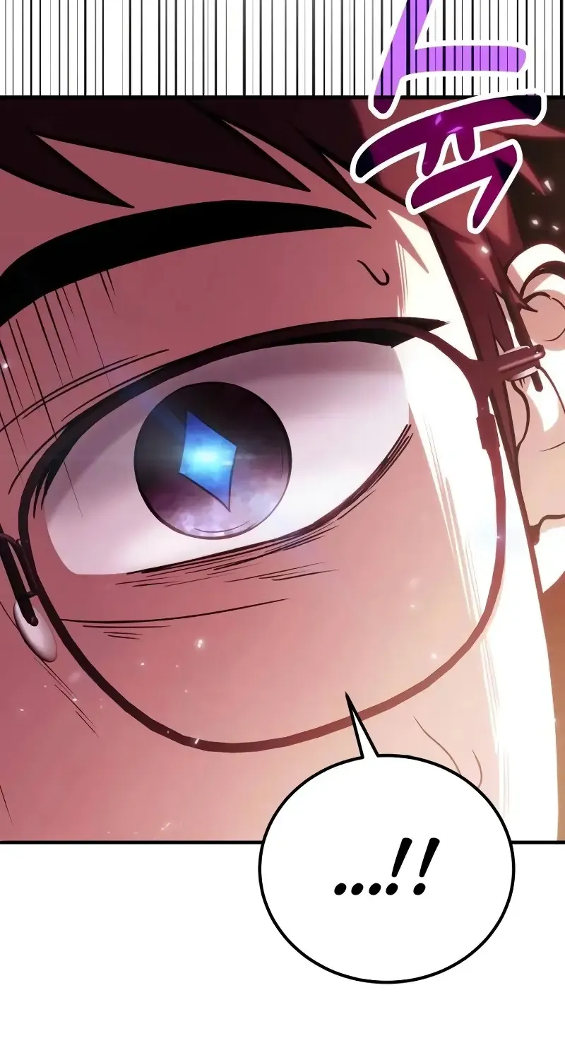 How to Live as an Illegal Healer Chapter 82 page 104 - 