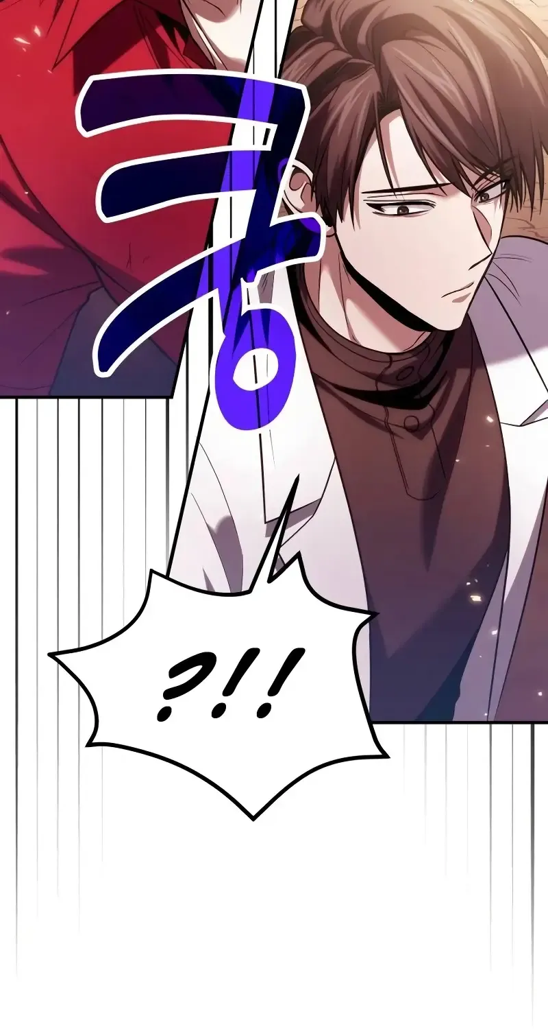 How to Live as an Illegal Healer Chapter 82 page 108 - 