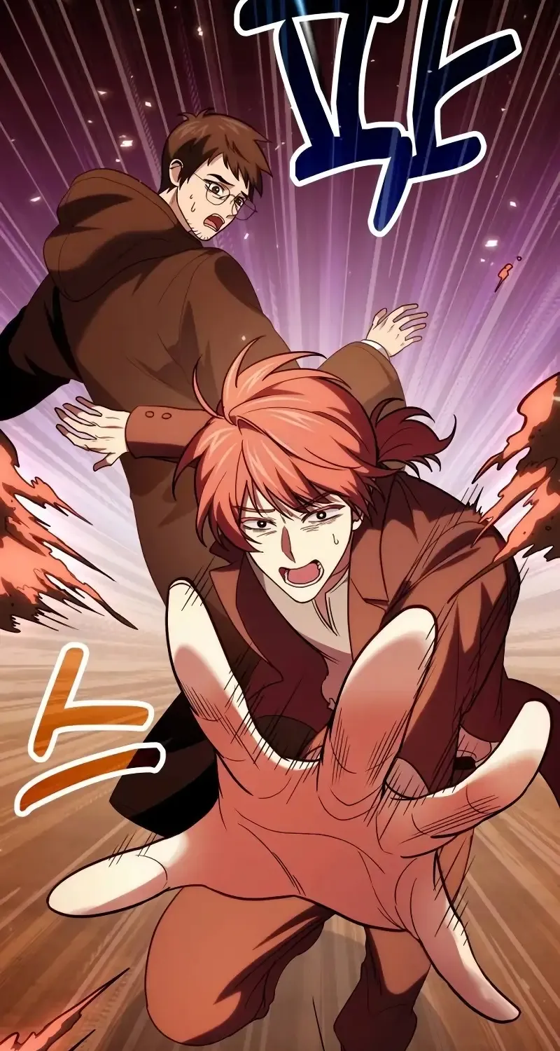 How to Live as an Illegal Healer Chapter 82 page 17 - 