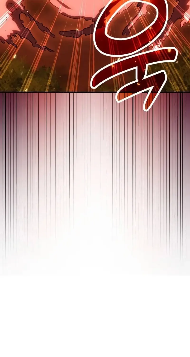 How to Live as an Illegal Healer Chapter 82 page 20 - 