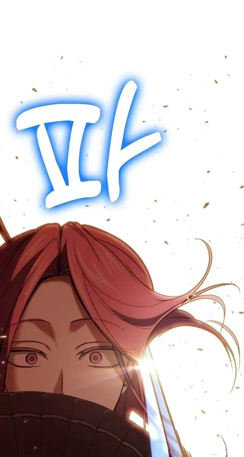 How to Live as an Illegal Healer Chapter 82 page 42 - 