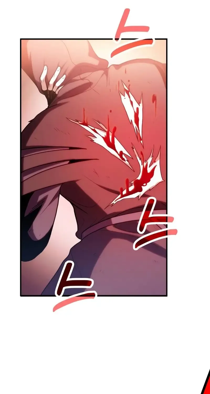 How to Live as an Illegal Healer Chapter 82 page 73 - 