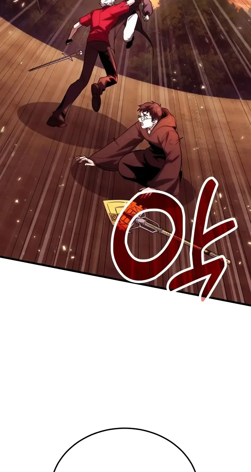 How to Live as an Illegal Healer Chapter 82 page 79 - 