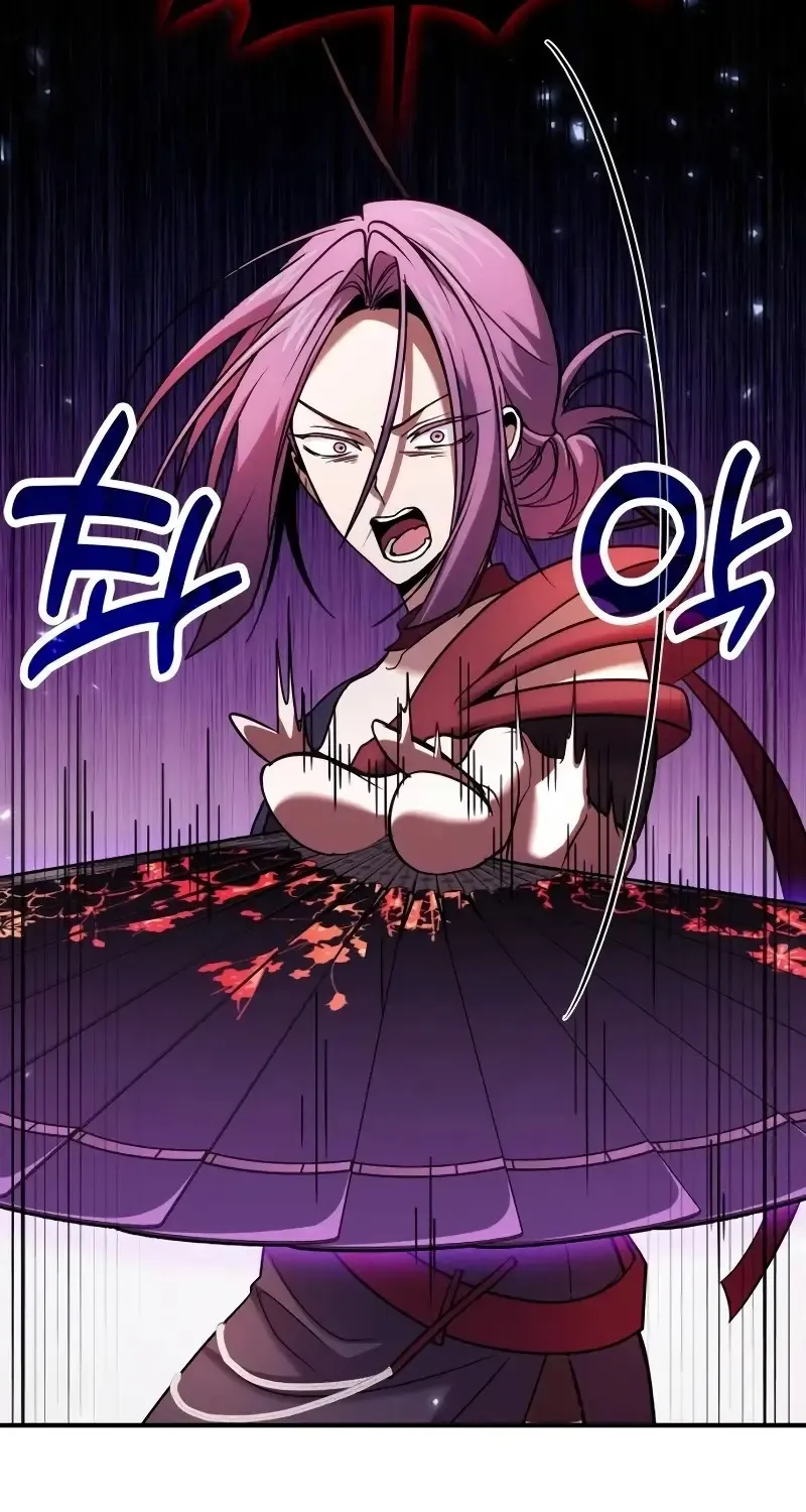 How to Live as an Illegal Healer Chapter 82 page 90 - 