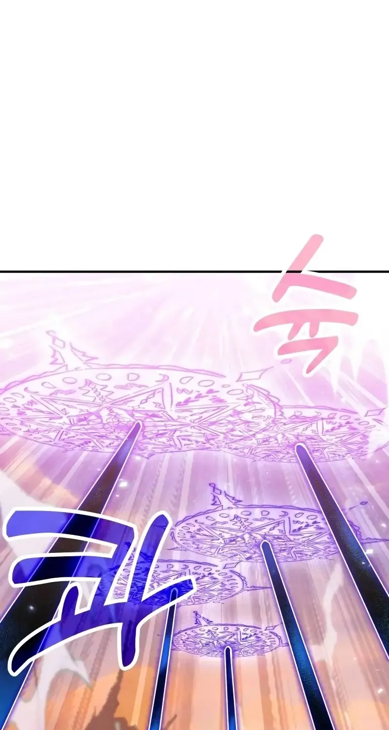 How to Live as an Illegal Healer Chapter 82 page 91 - 