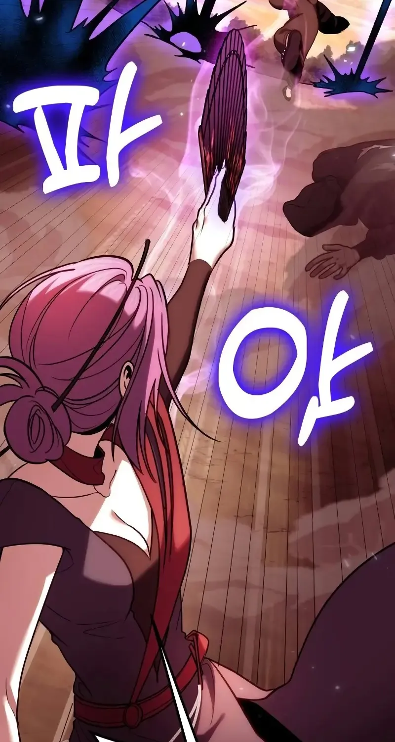 How to Live as an Illegal Healer Chapter 82 page 97 - 