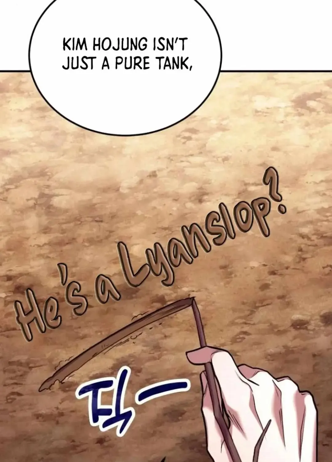How to Live as an Illegal Healer Chapter 83 page 103 - 