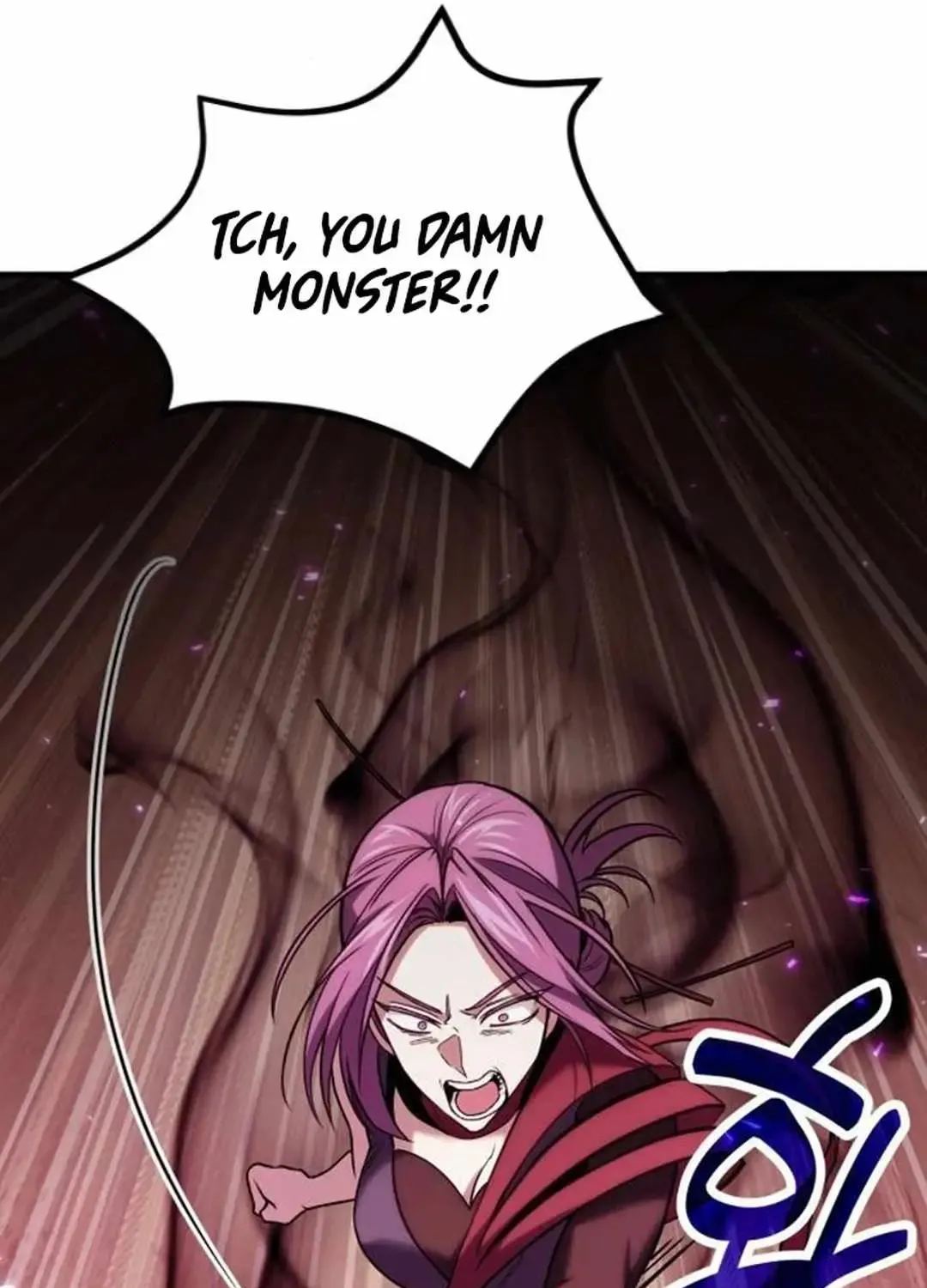 How to Live as an Illegal Healer Chapter 83 page 112 - 