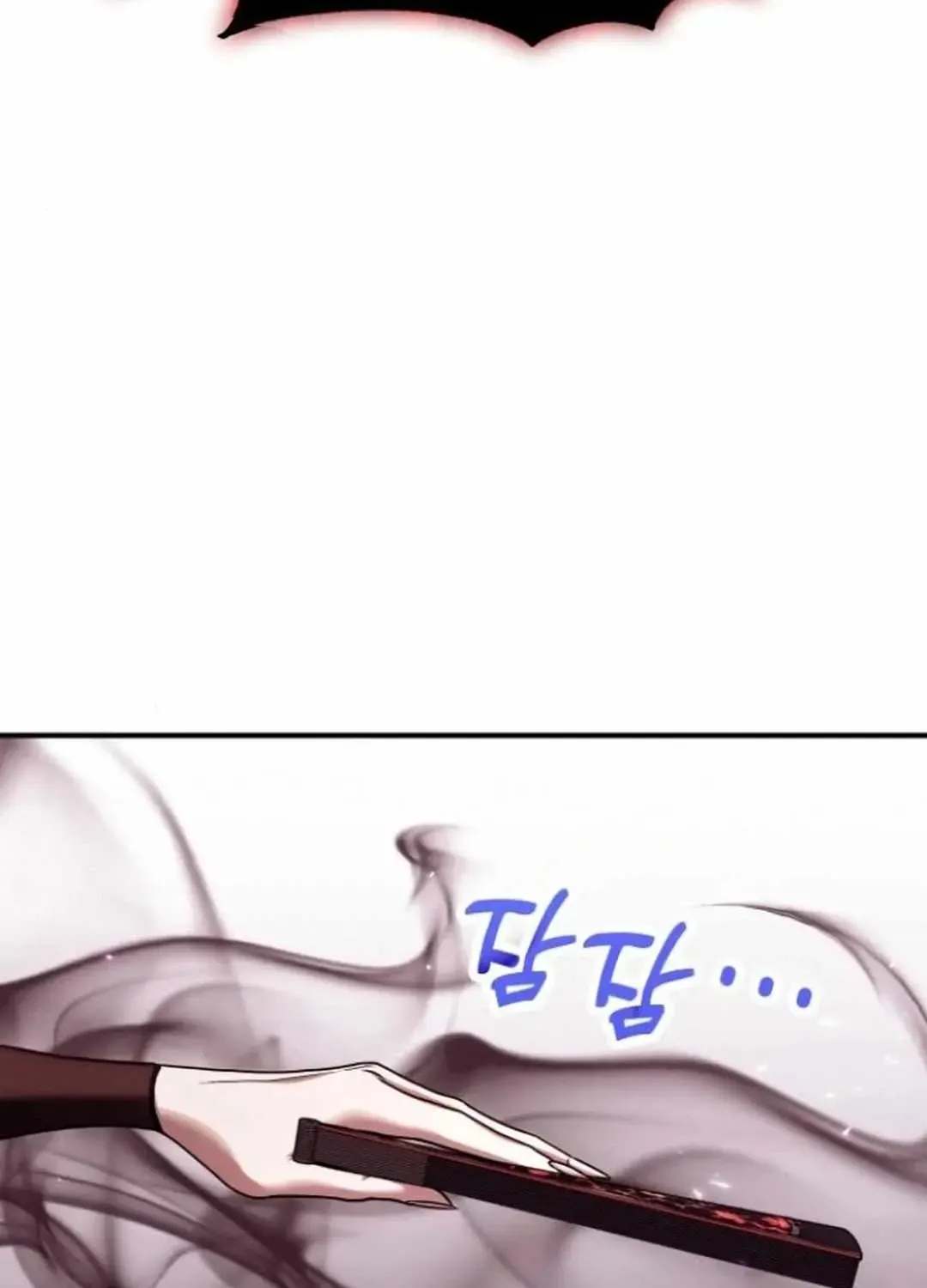 How to Live as an Illegal Healer Chapter 83 page 114 - 