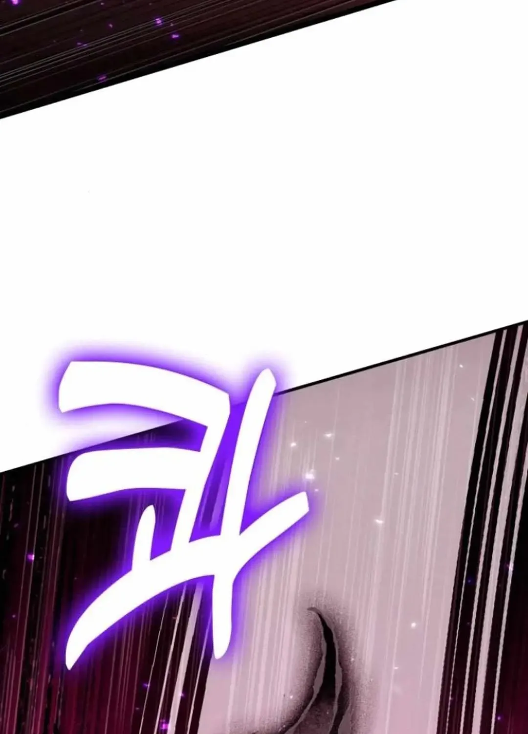 How to Live as an Illegal Healer Chapter 83 page 120 - 