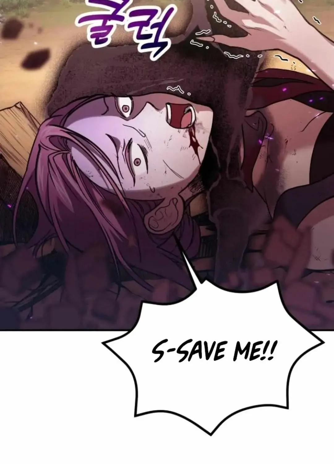 How to Live as an Illegal Healer Chapter 83 page 124 - 