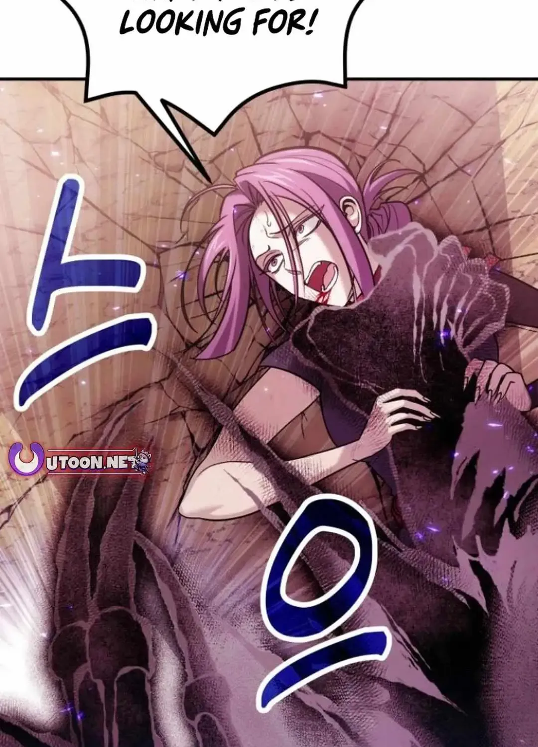How to Live as an Illegal Healer Chapter 83 page 129 - 