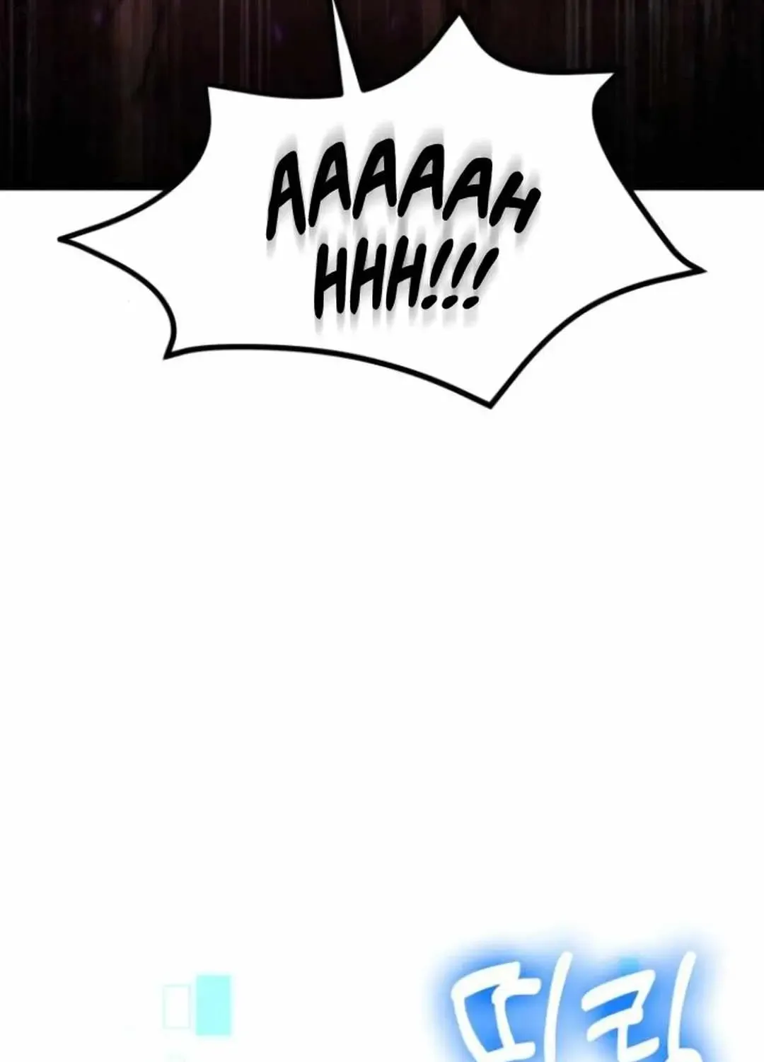 How to Live as an Illegal Healer Chapter 83 page 135 - 