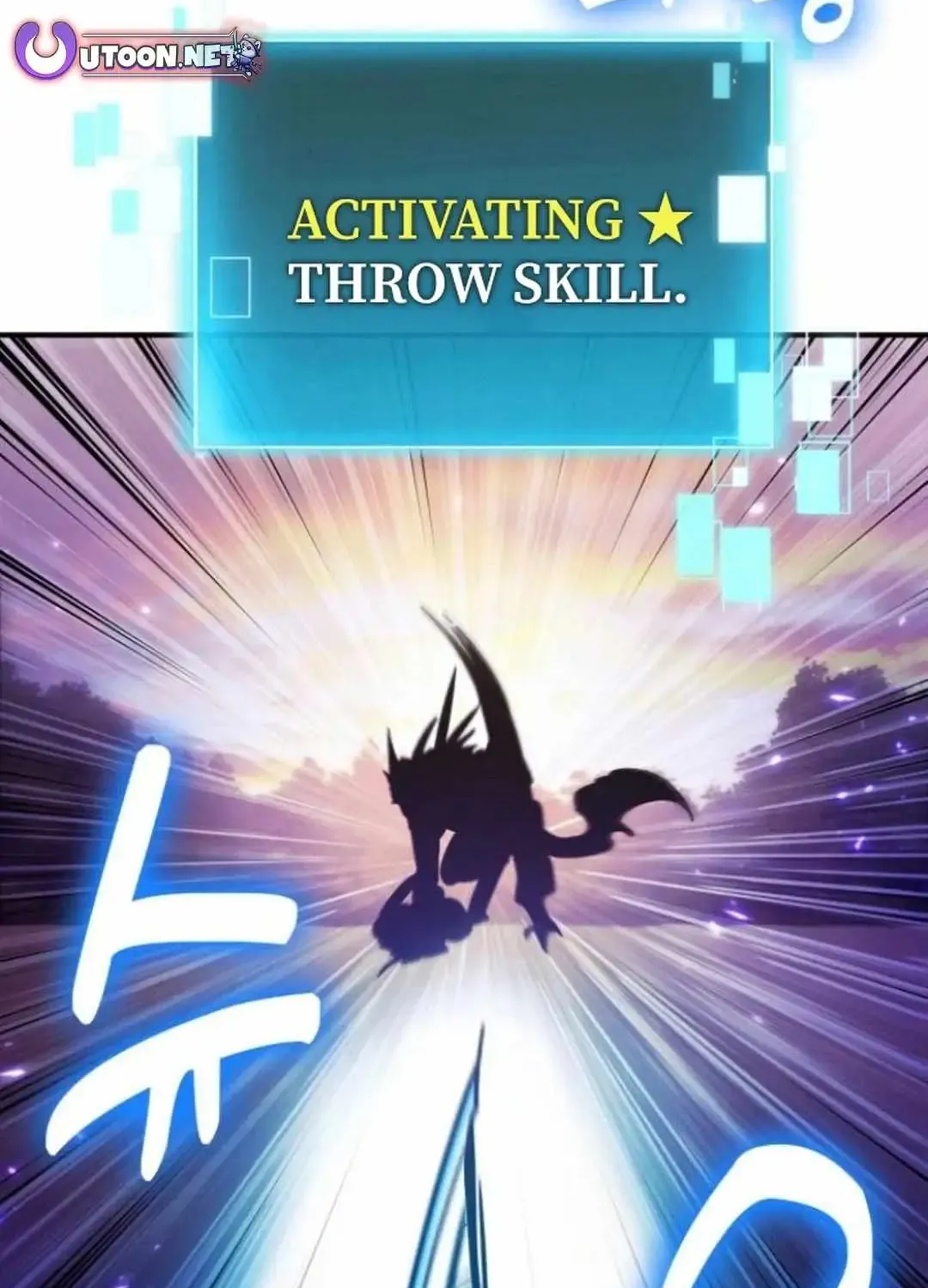 How to Live as an Illegal Healer Chapter 83 page 136 - 