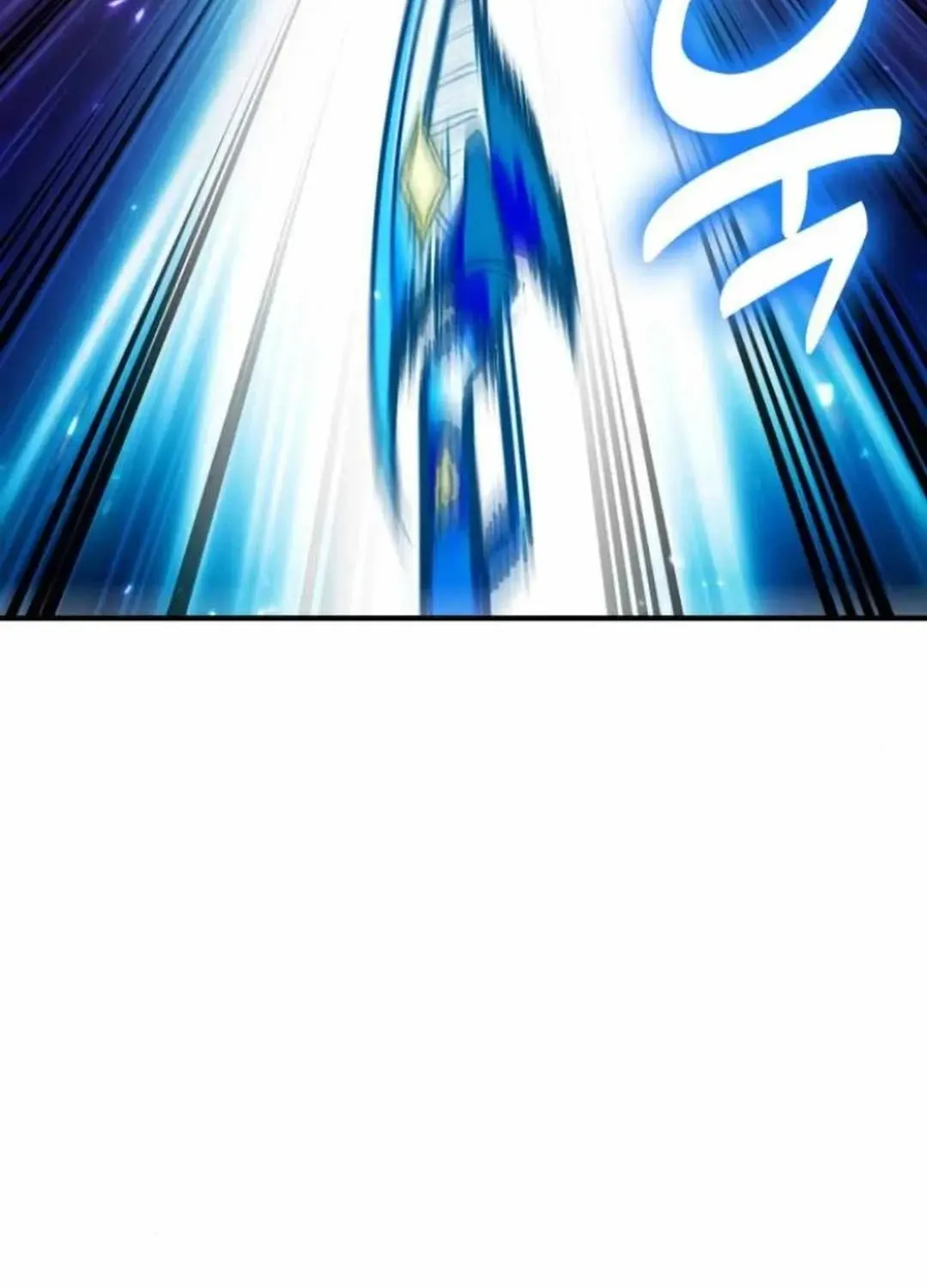 How to Live as an Illegal Healer Chapter 83 page 137 - 