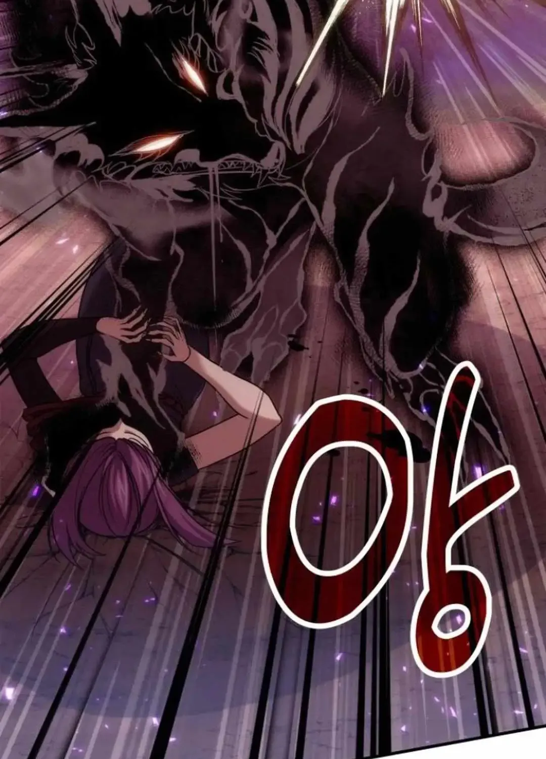 How to Live as an Illegal Healer Chapter 83 page 140 - 