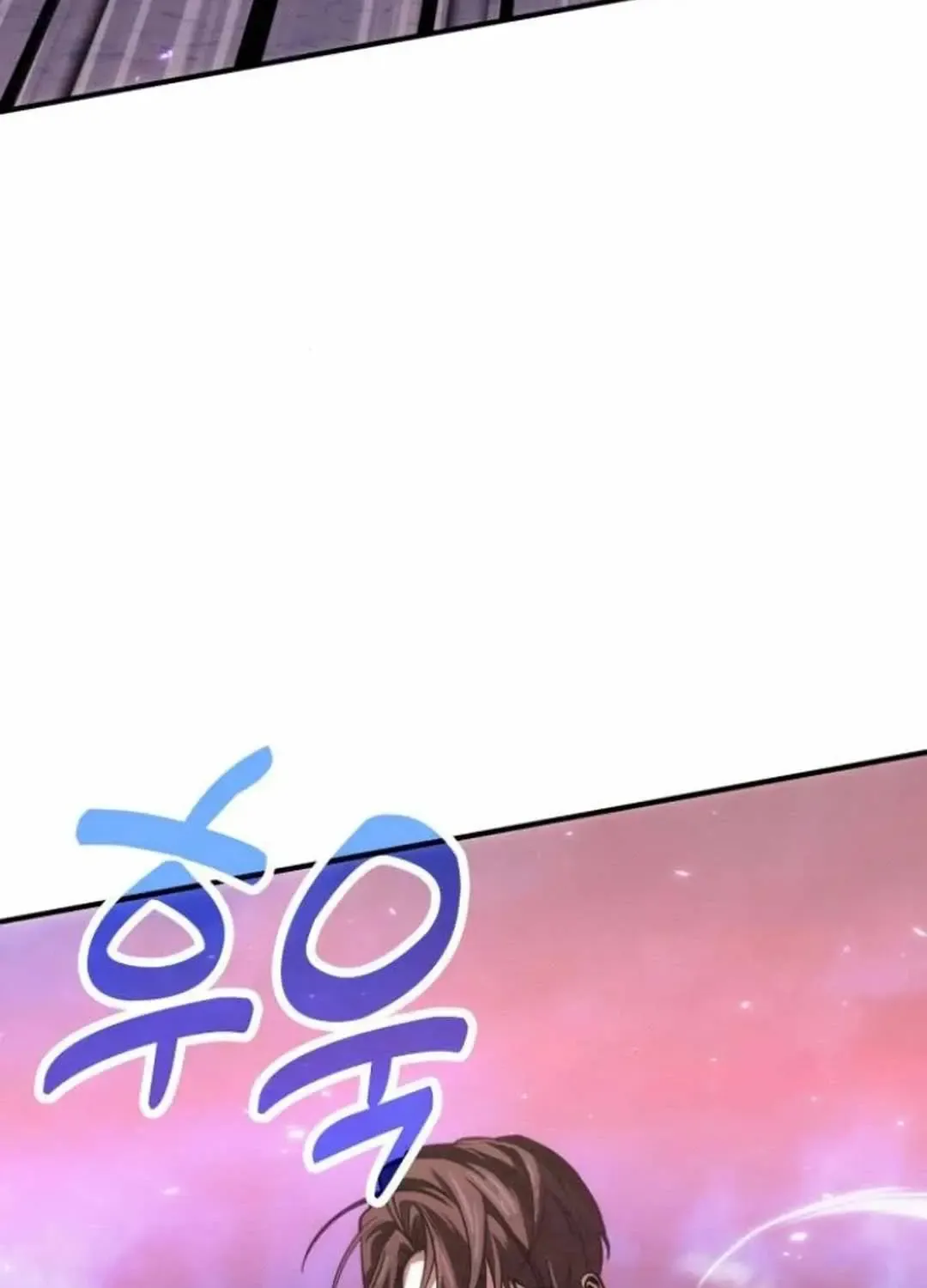 How to Live as an Illegal Healer Chapter 83 page 141 - 