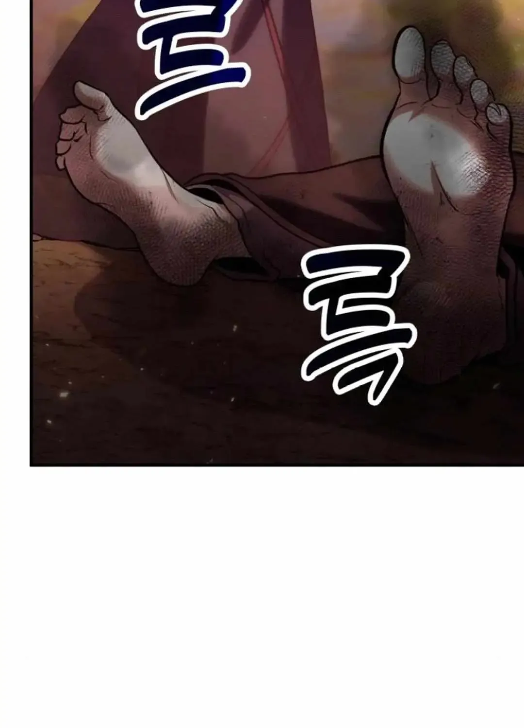 How to Live as an Illegal Healer Chapter 83 page 20 - 