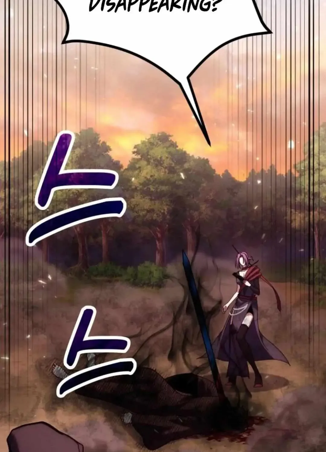 How to Live as an Illegal Healer Chapter 83 page 25 - 