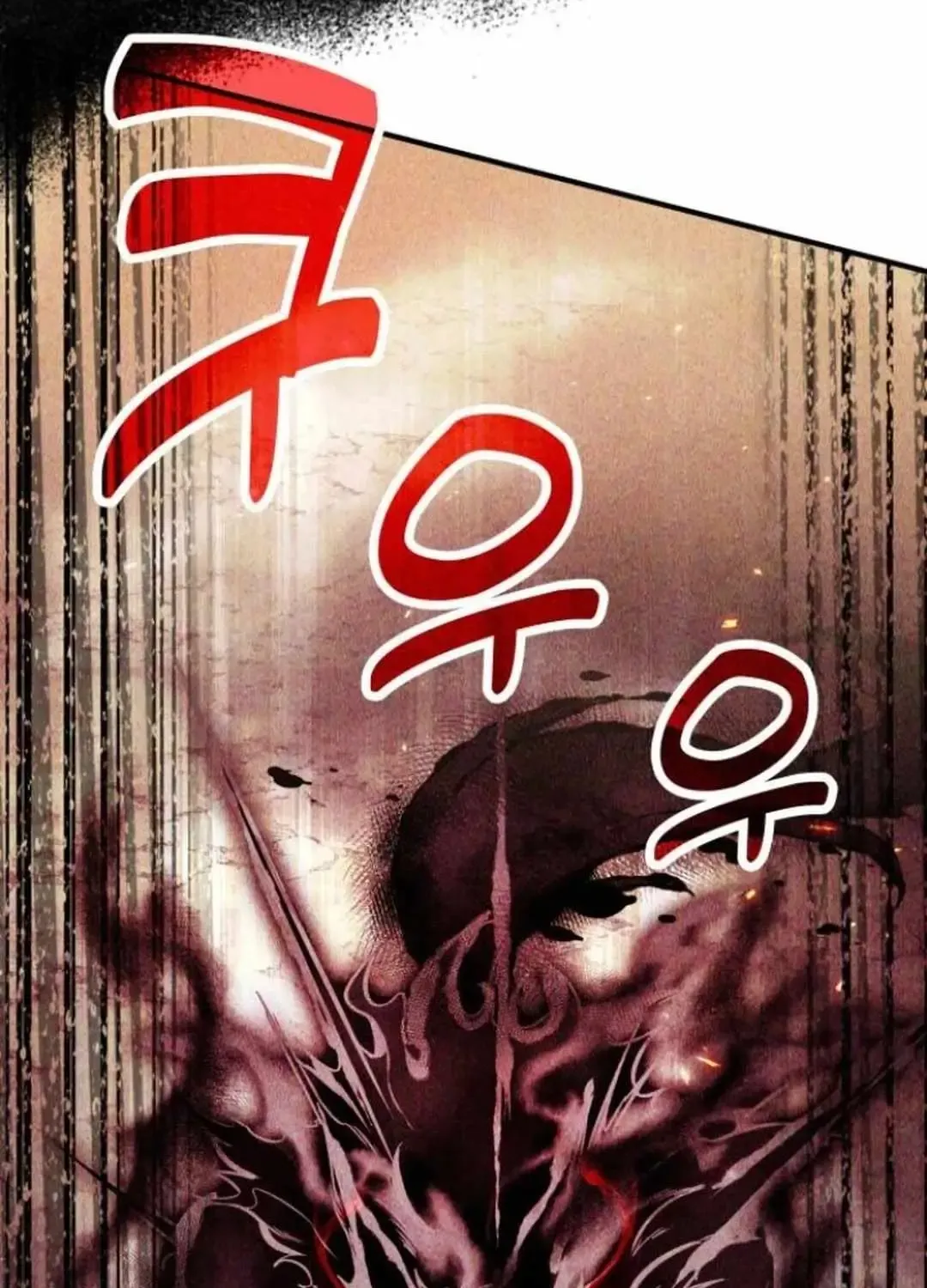 How to Live as an Illegal Healer Chapter 83 page 38 - 