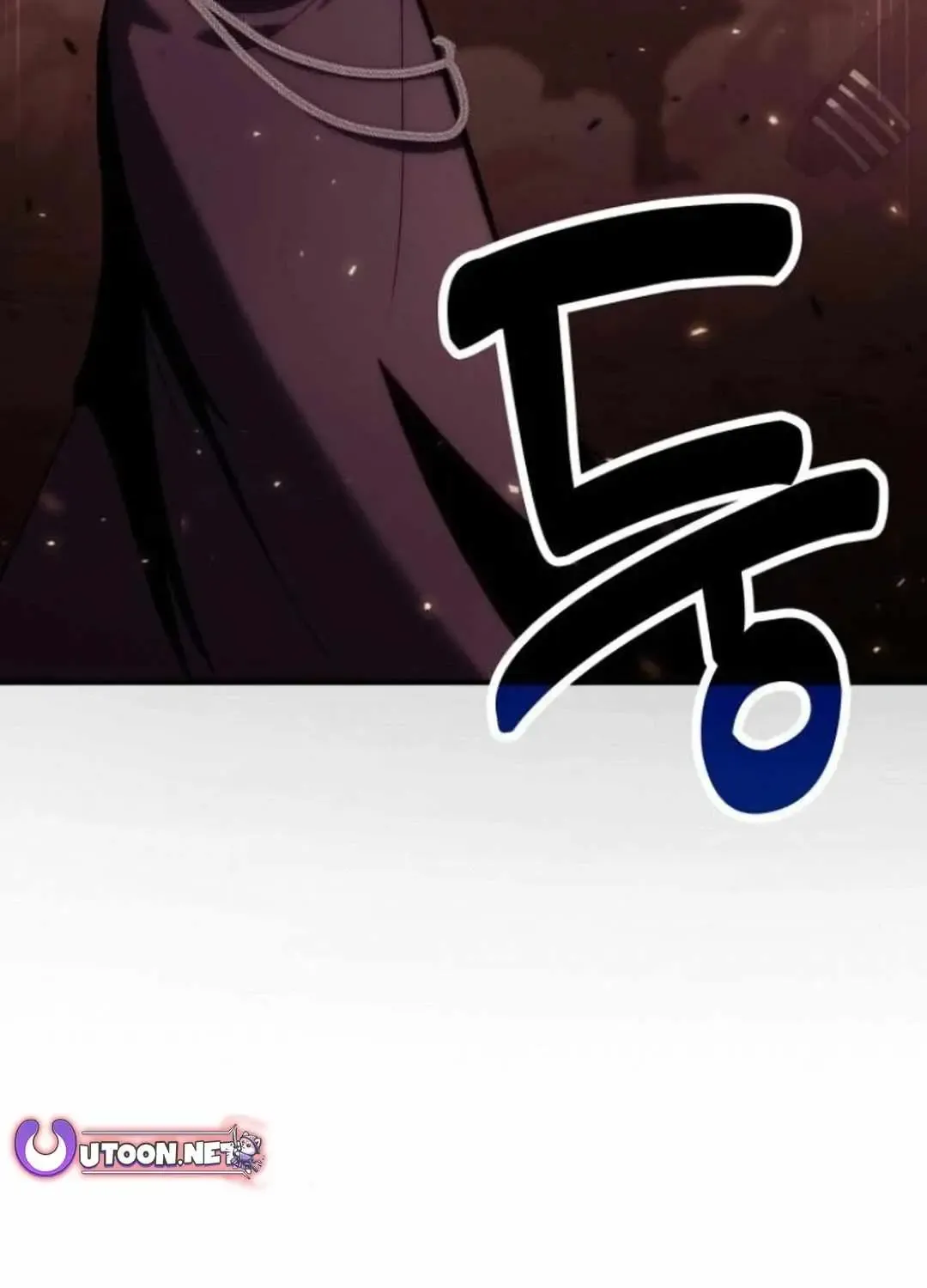 How to Live as an Illegal Healer Chapter 83 page 5 - 