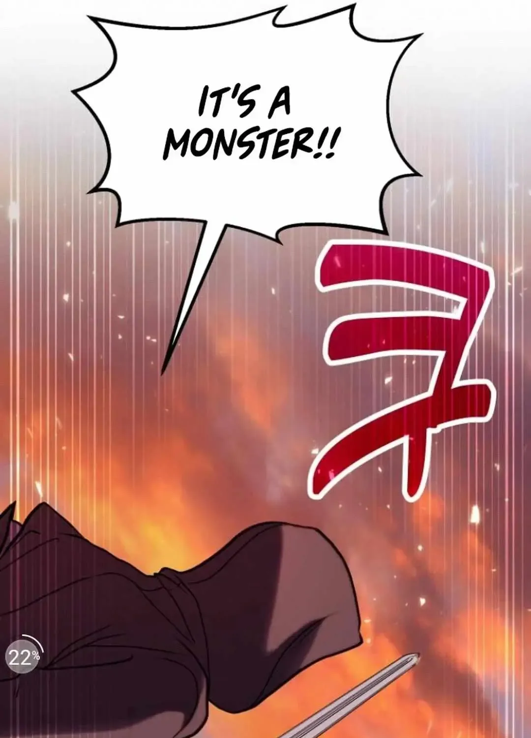 How to Live as an Illegal Healer Chapter 83 page 49 - 
