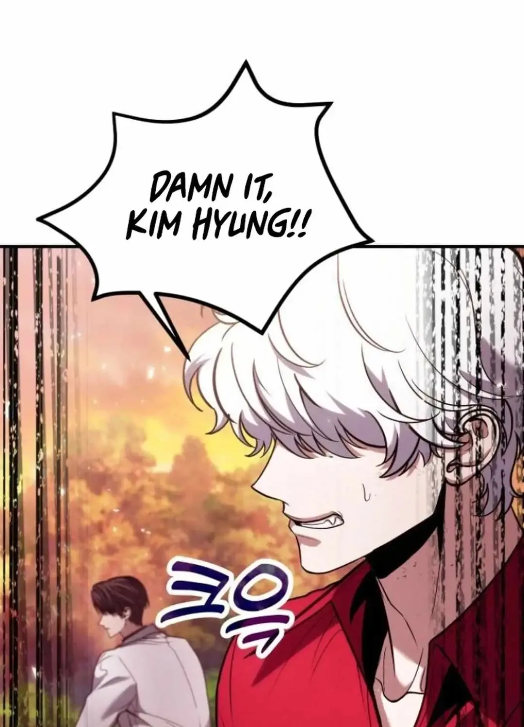 How to Live as an Illegal Healer Chapter 83 page 6 - 