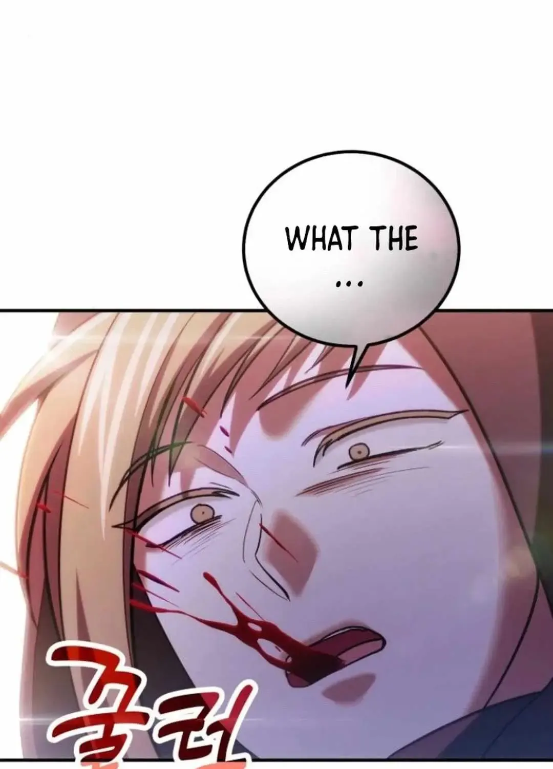How to Live as an Illegal Healer Chapter 83 page 65 - 
