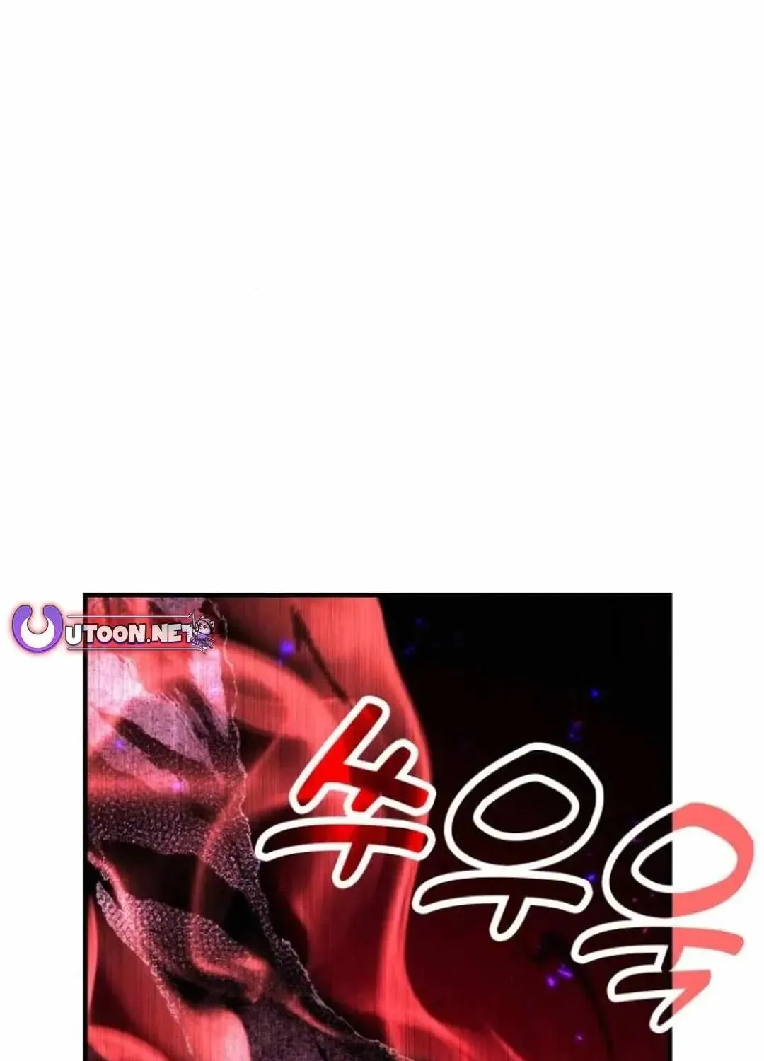 How to Live as an Illegal Healer Chapter 83 page 73 - 