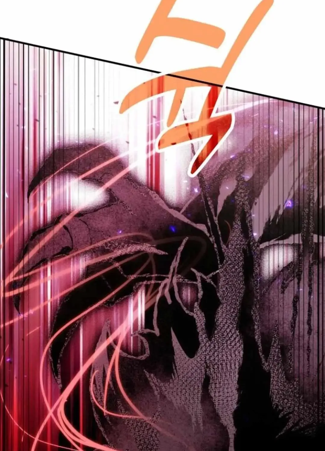 How to Live as an Illegal Healer Chapter 83 page 75 - 