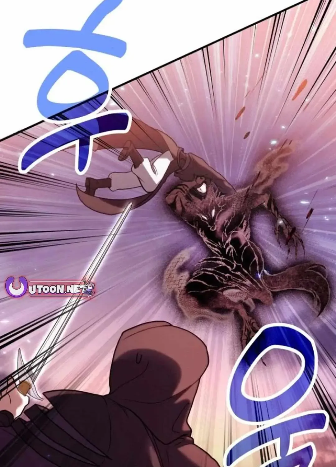 How to Live as an Illegal Healer Chapter 83 page 80 - 