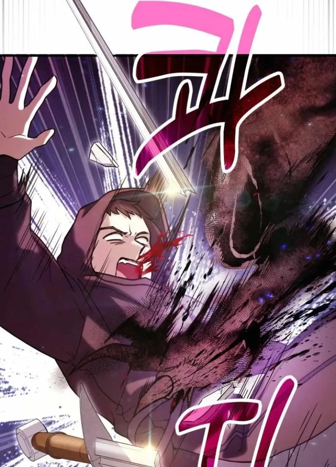 How to Live as an Illegal Healer Chapter 83 page 82 - 