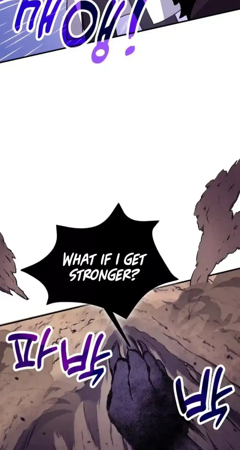 How to Live as an Illegal Healer Chapter 84 page 107 - 